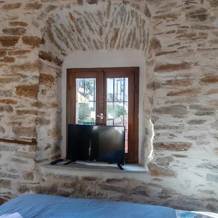 The Pelion Hideaway *