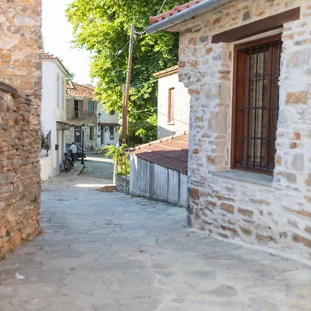 The Pelion Hideaway Xinovrisi